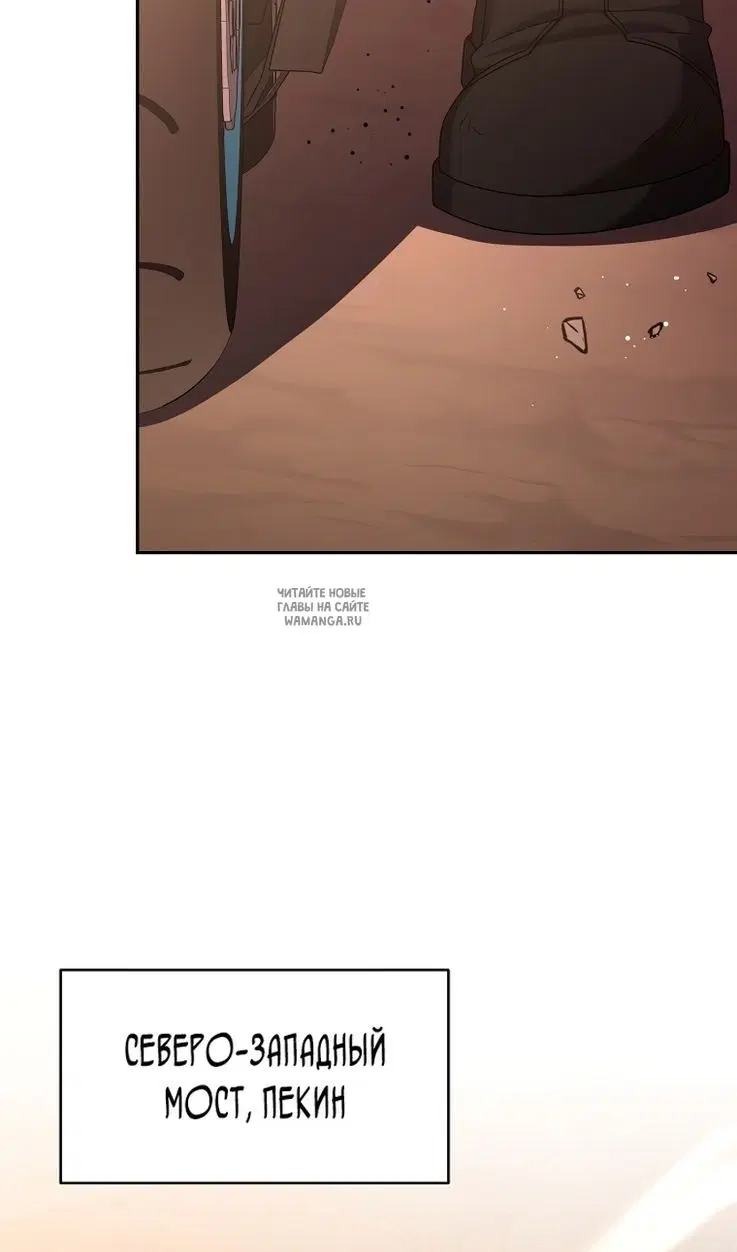 Page 67.000