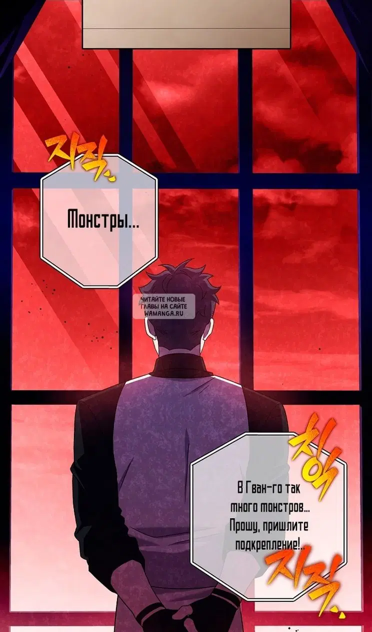 Page 67.000