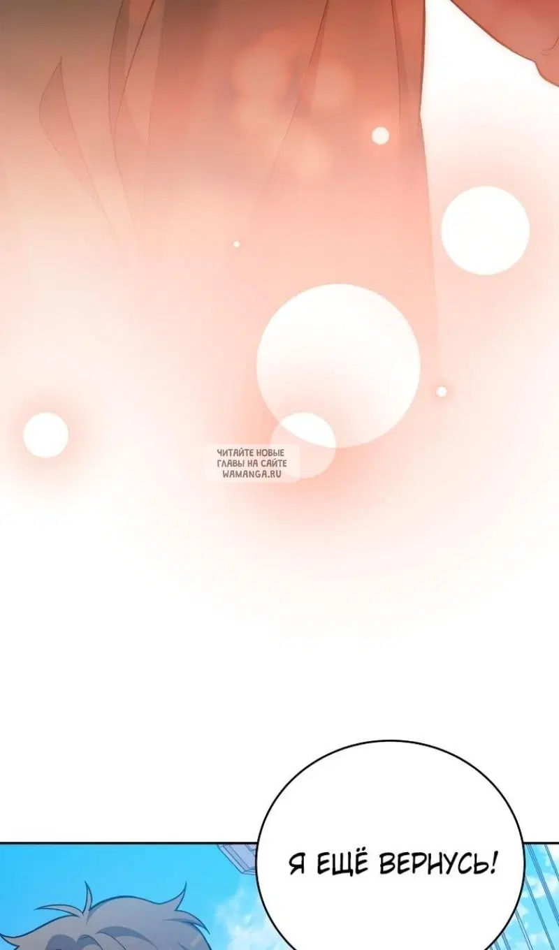 Page 67.000