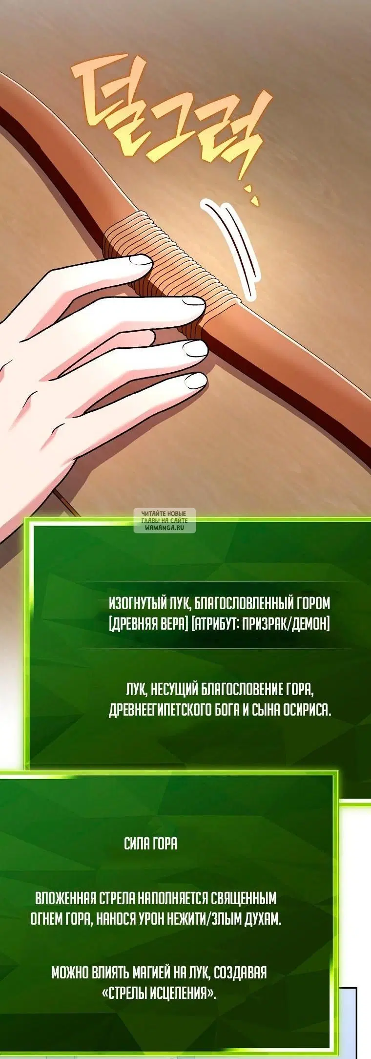 Page 67.000