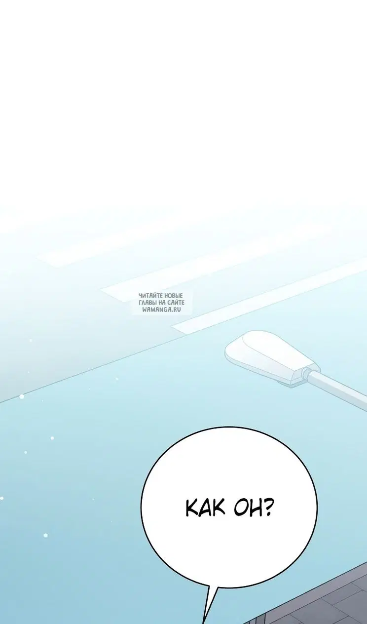 Page 68.000