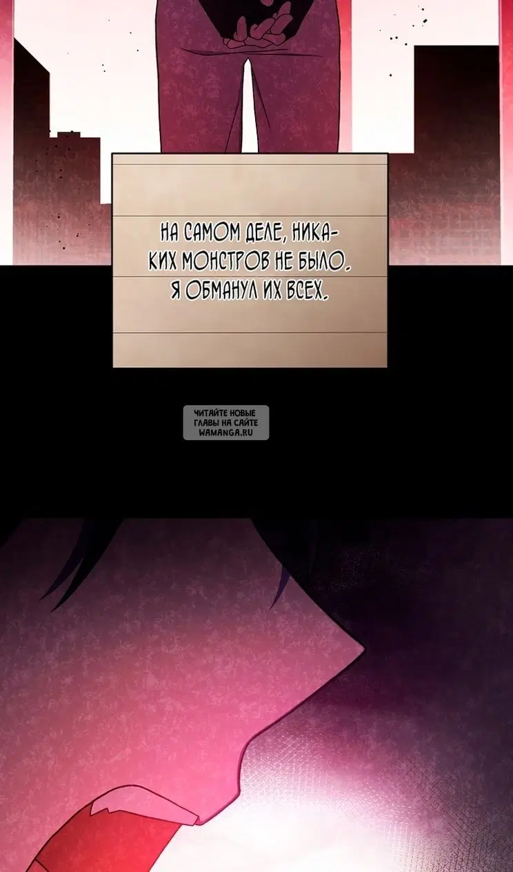 Page 68.000