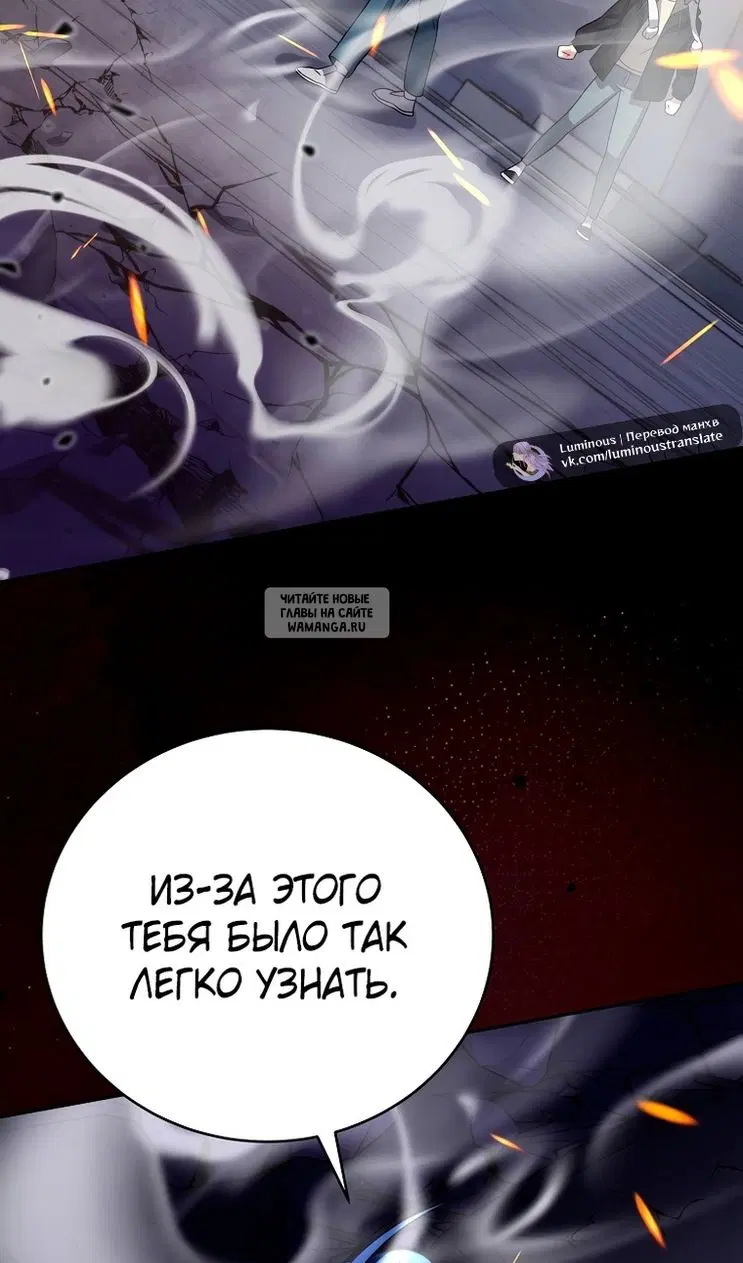 Page 68.000