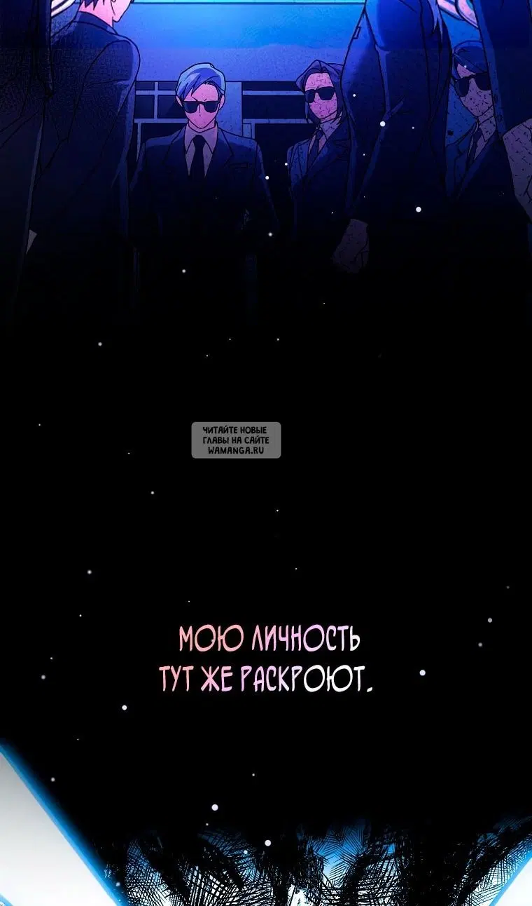 Page 68.000