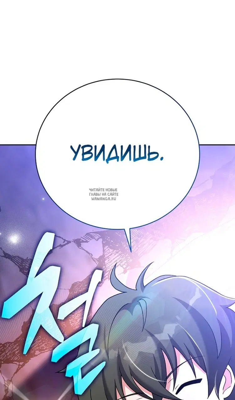 Page 68.000