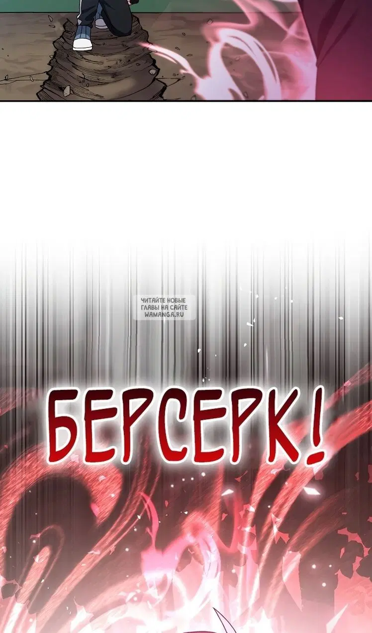 Page 69.000
