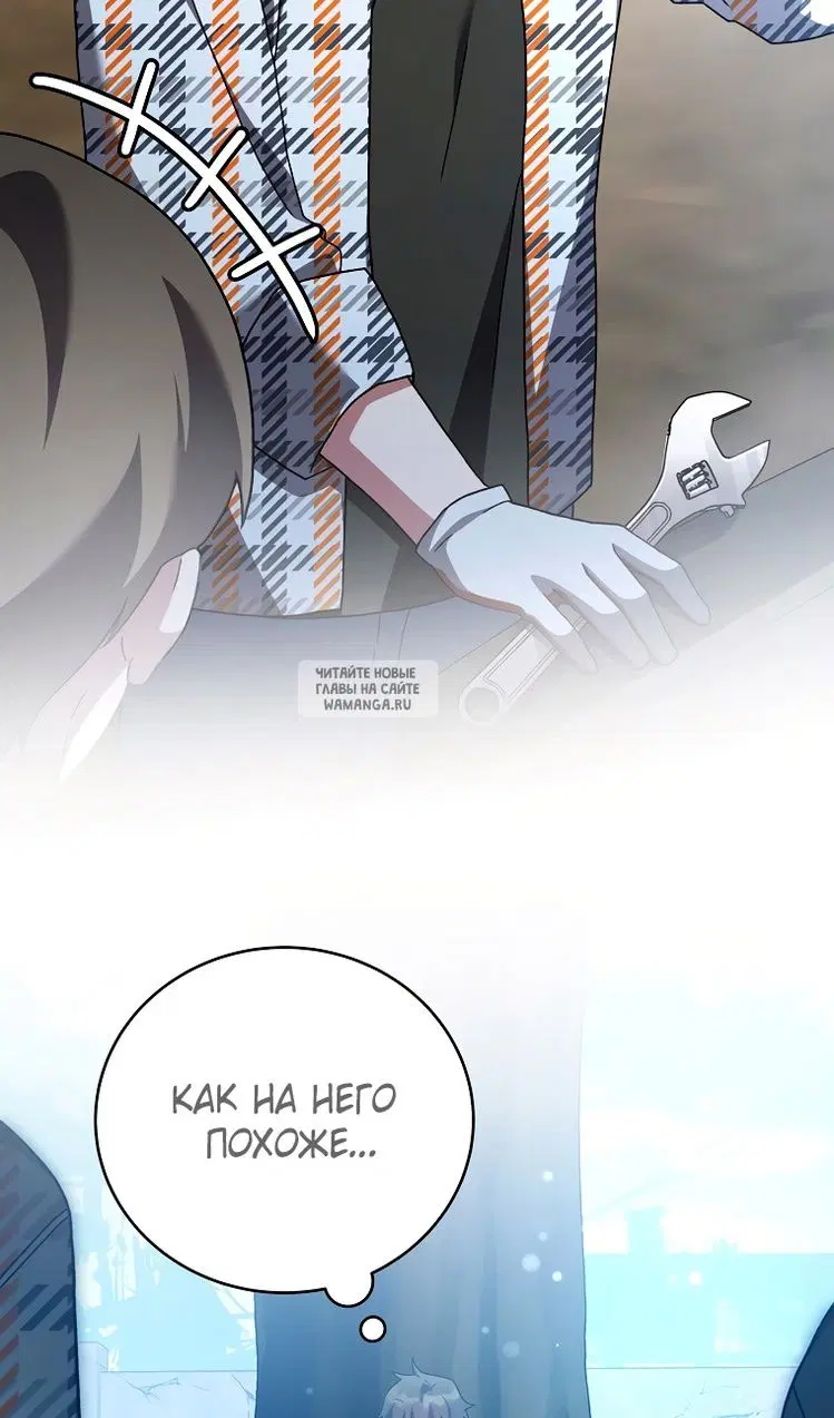 Page 69.000
