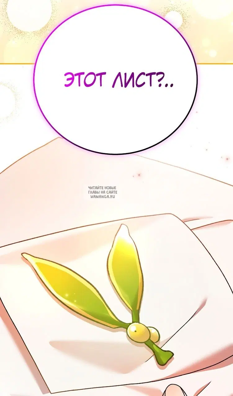 Page 69.000