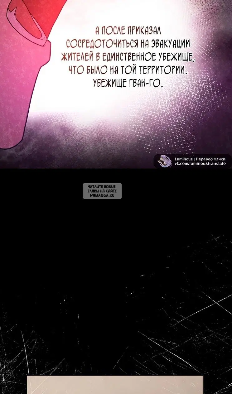 Page 69.000