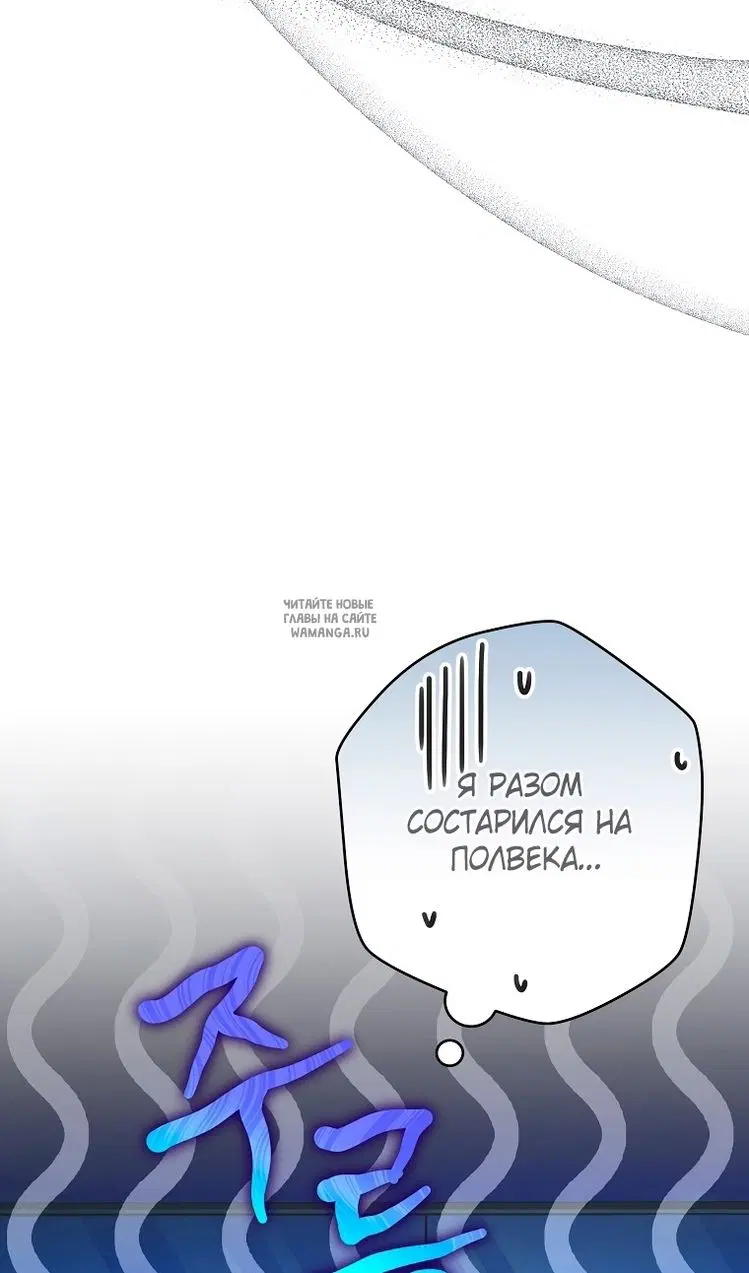 Page 69.000
