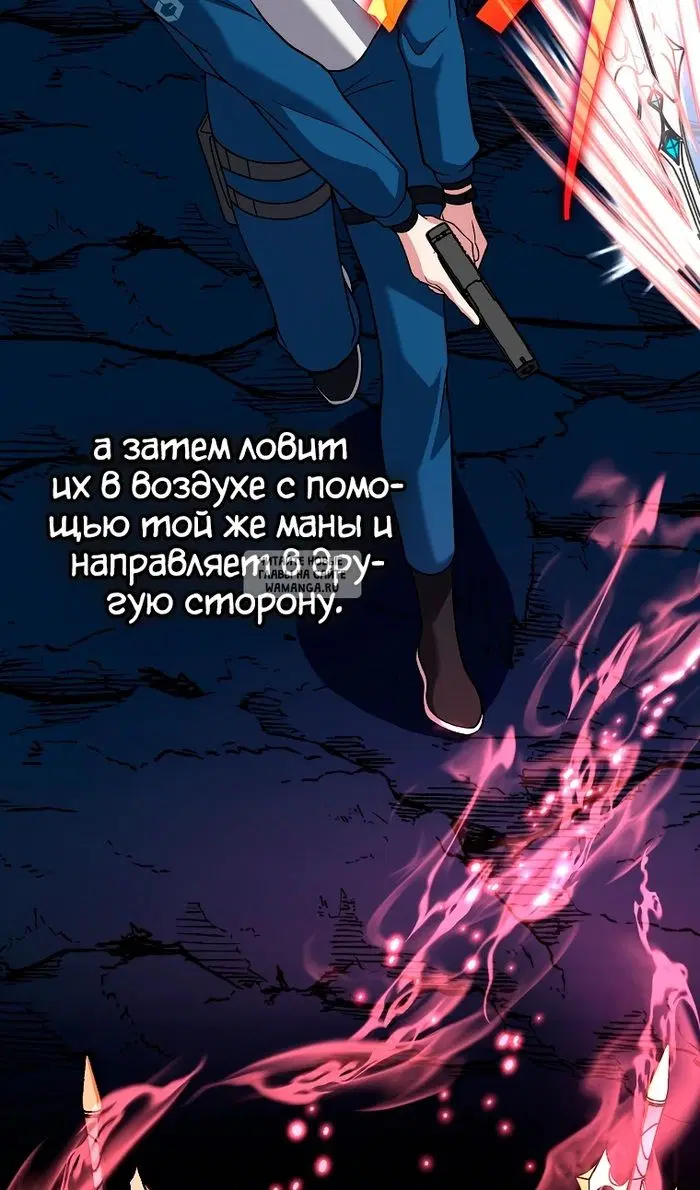 Page 69.000