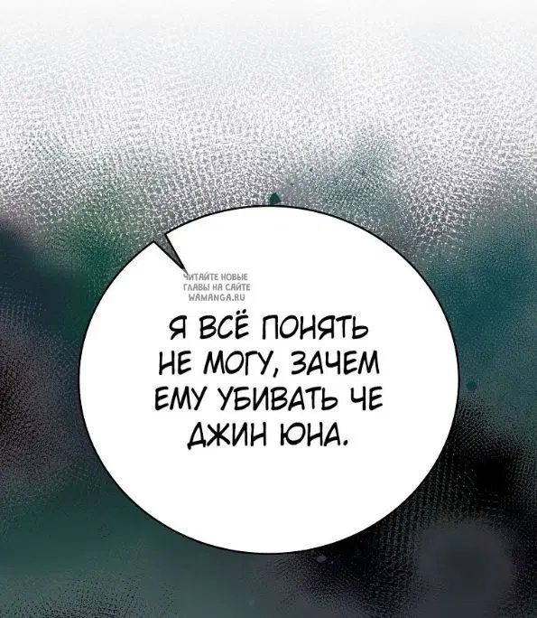 Page 69.000