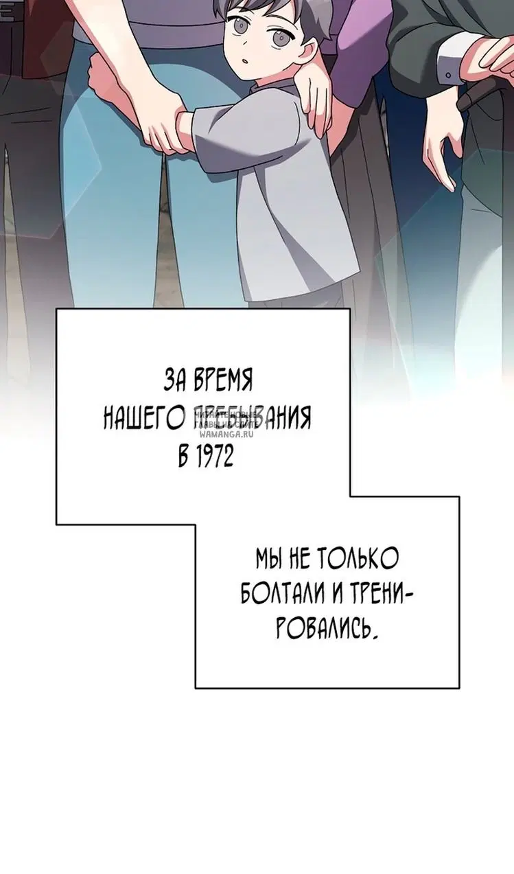 Page 60.000
