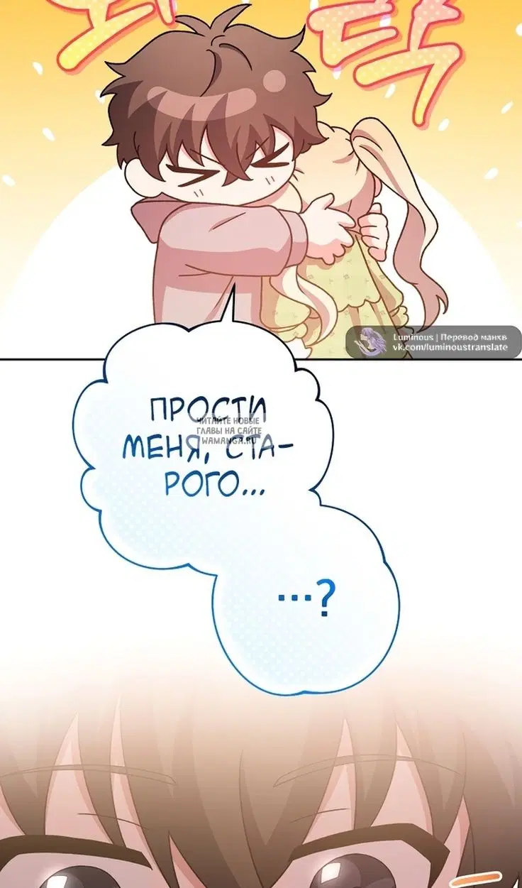 Page 60.000