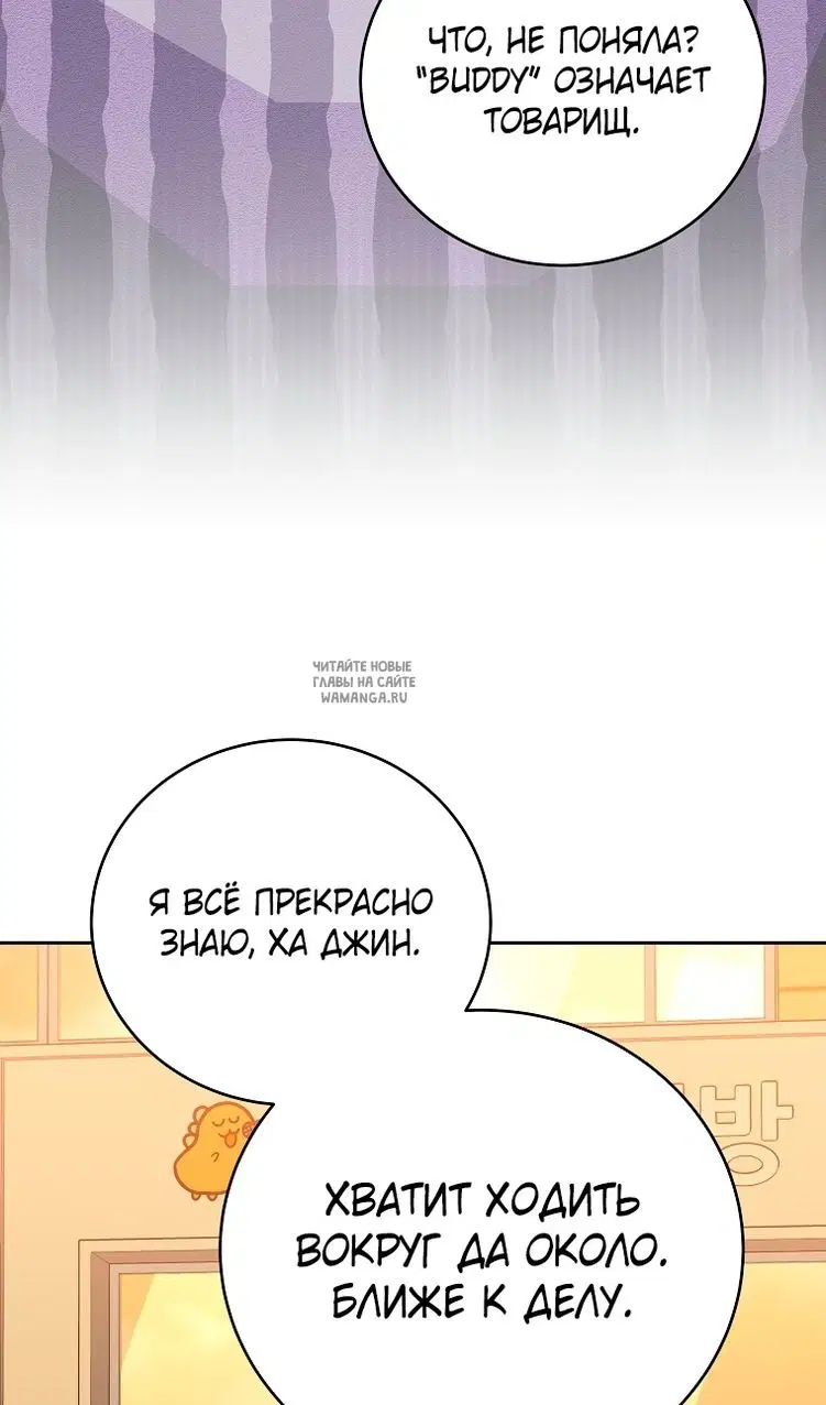 Page 60.000
