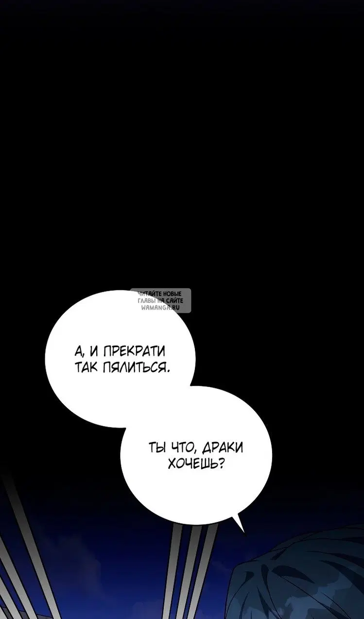 Page 60.000