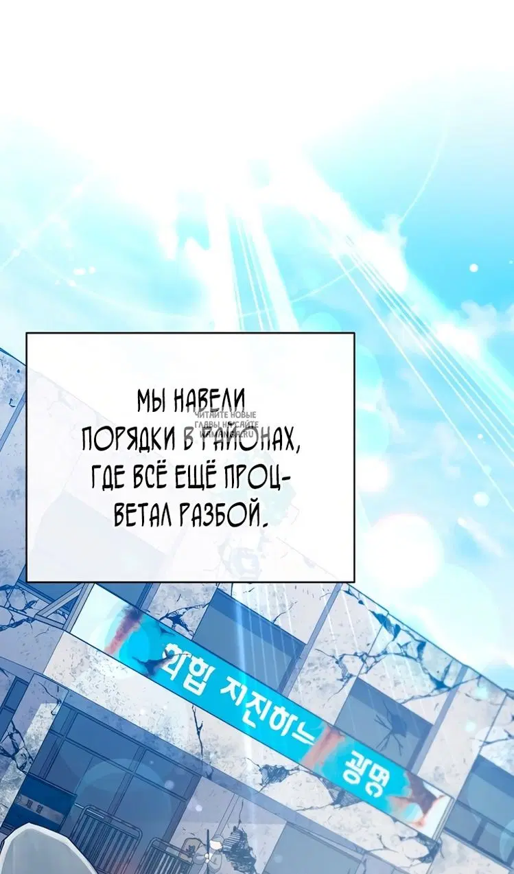 Page 61.000