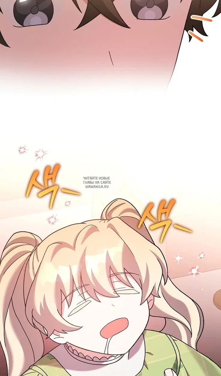 Page 61.000