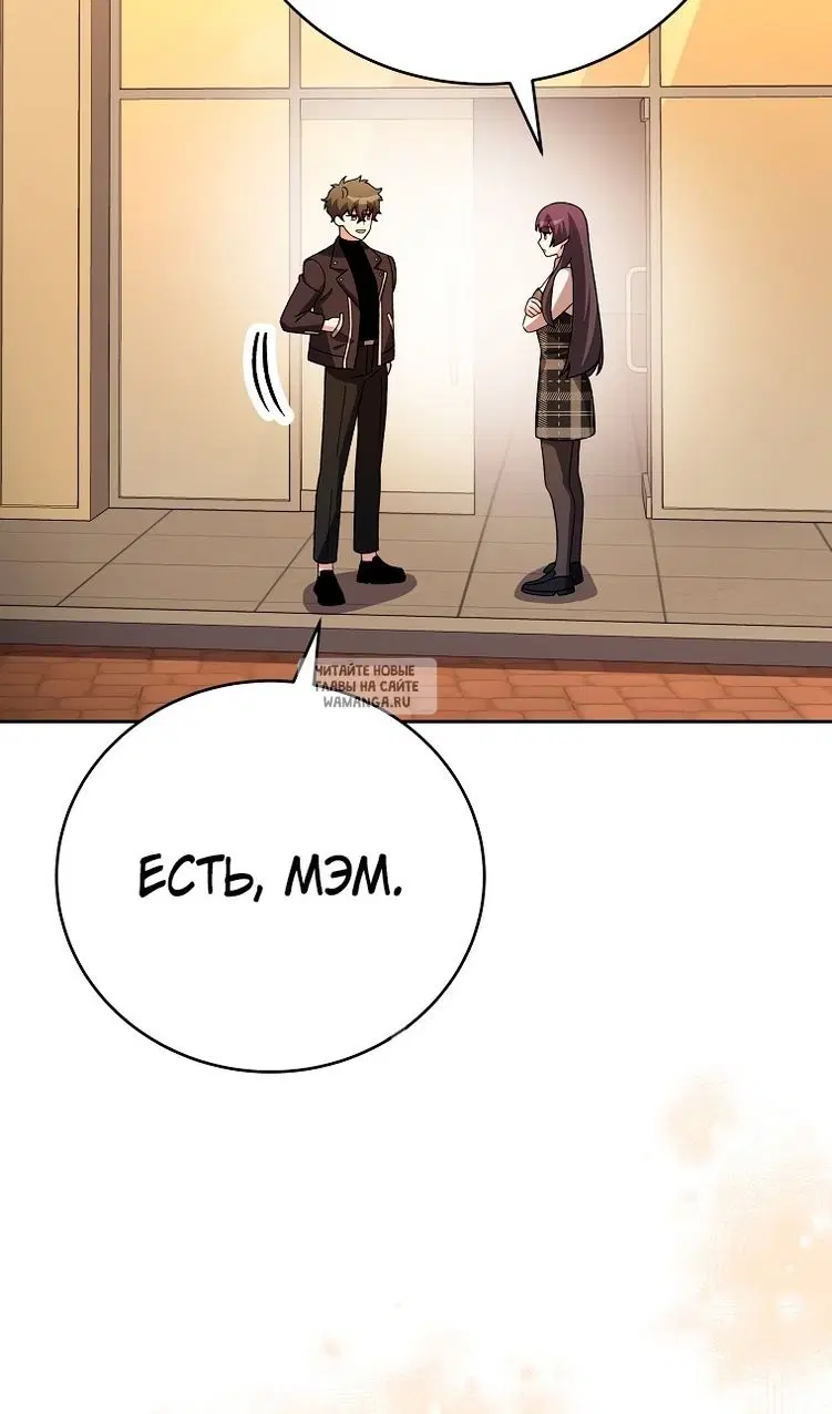 Page 61.000