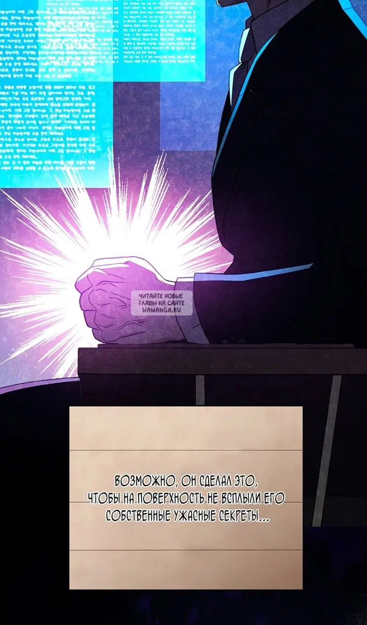 Page 61.000