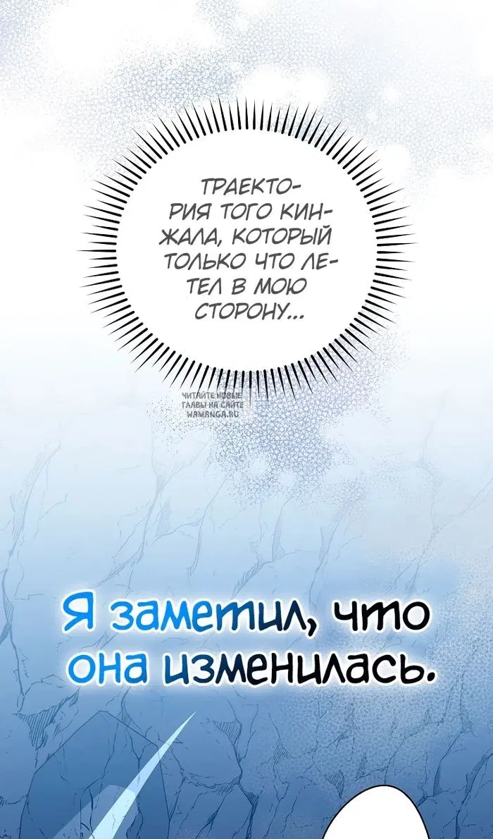 Page 61.000