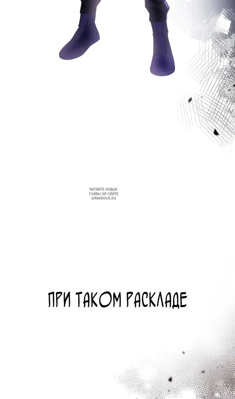 Page 62.000