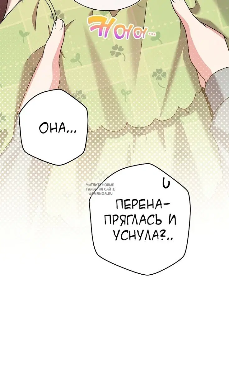 Page 62.000