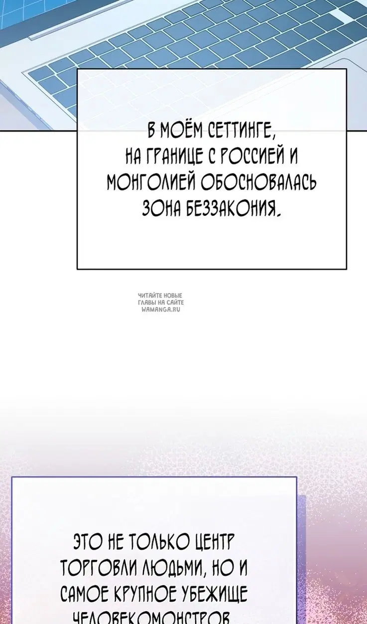Page 62.000