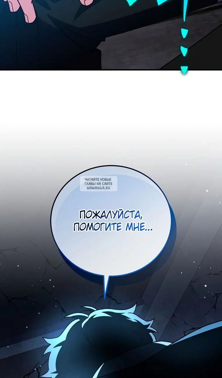 Page 62.000