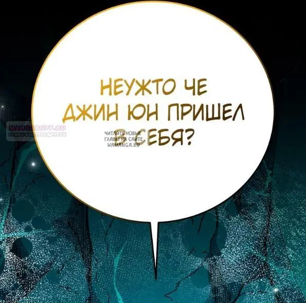 Page 62.000