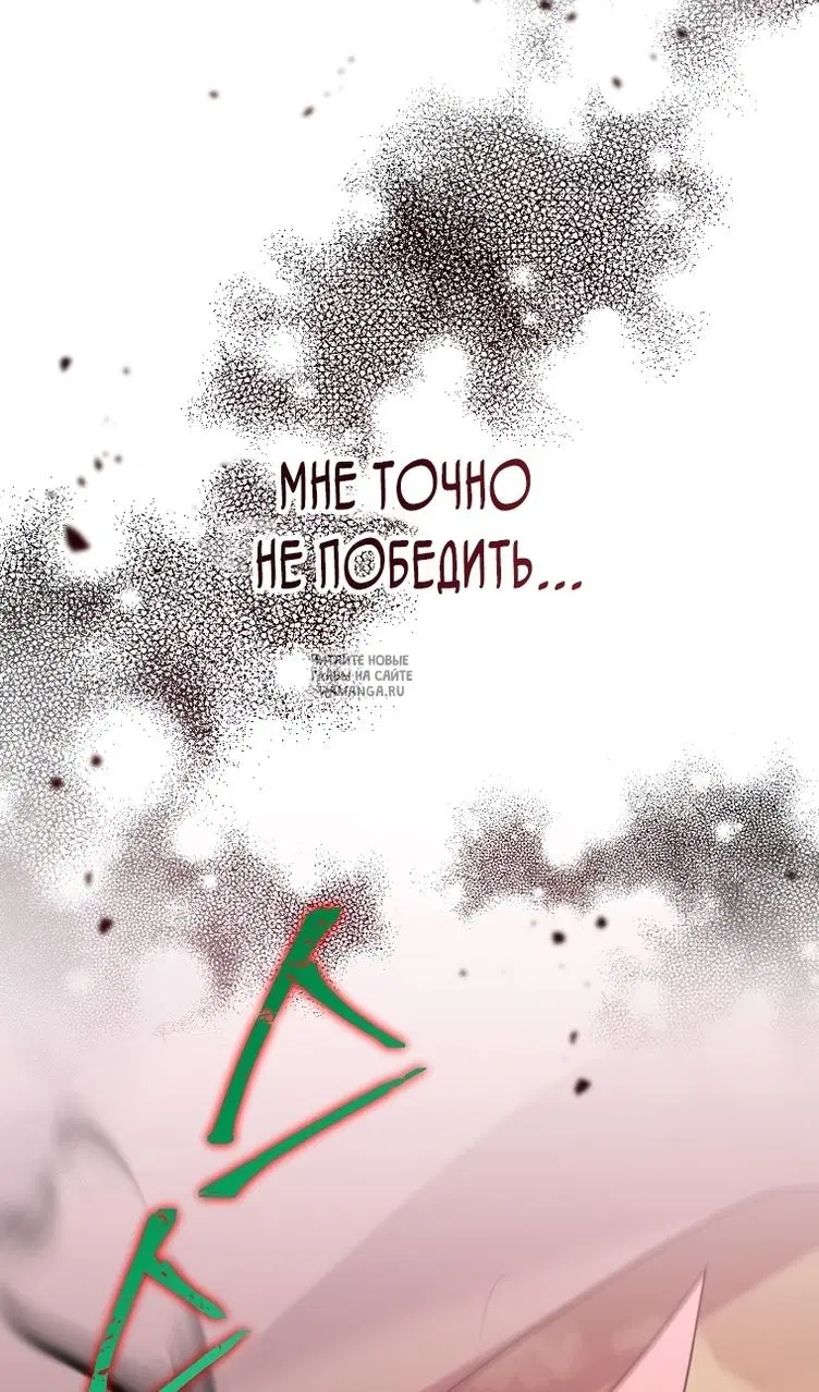 Page 63.000