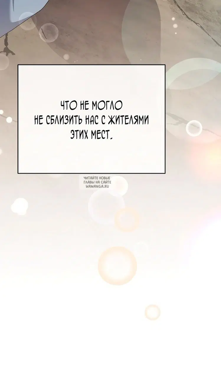 Page 63.000