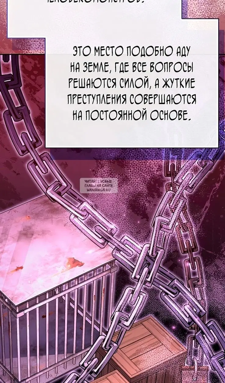 Page 63.000