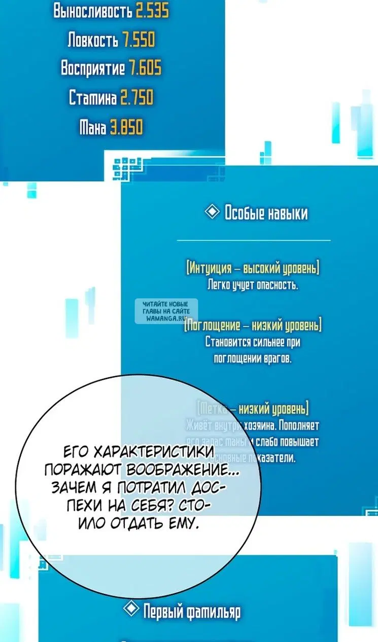 Page 63.000