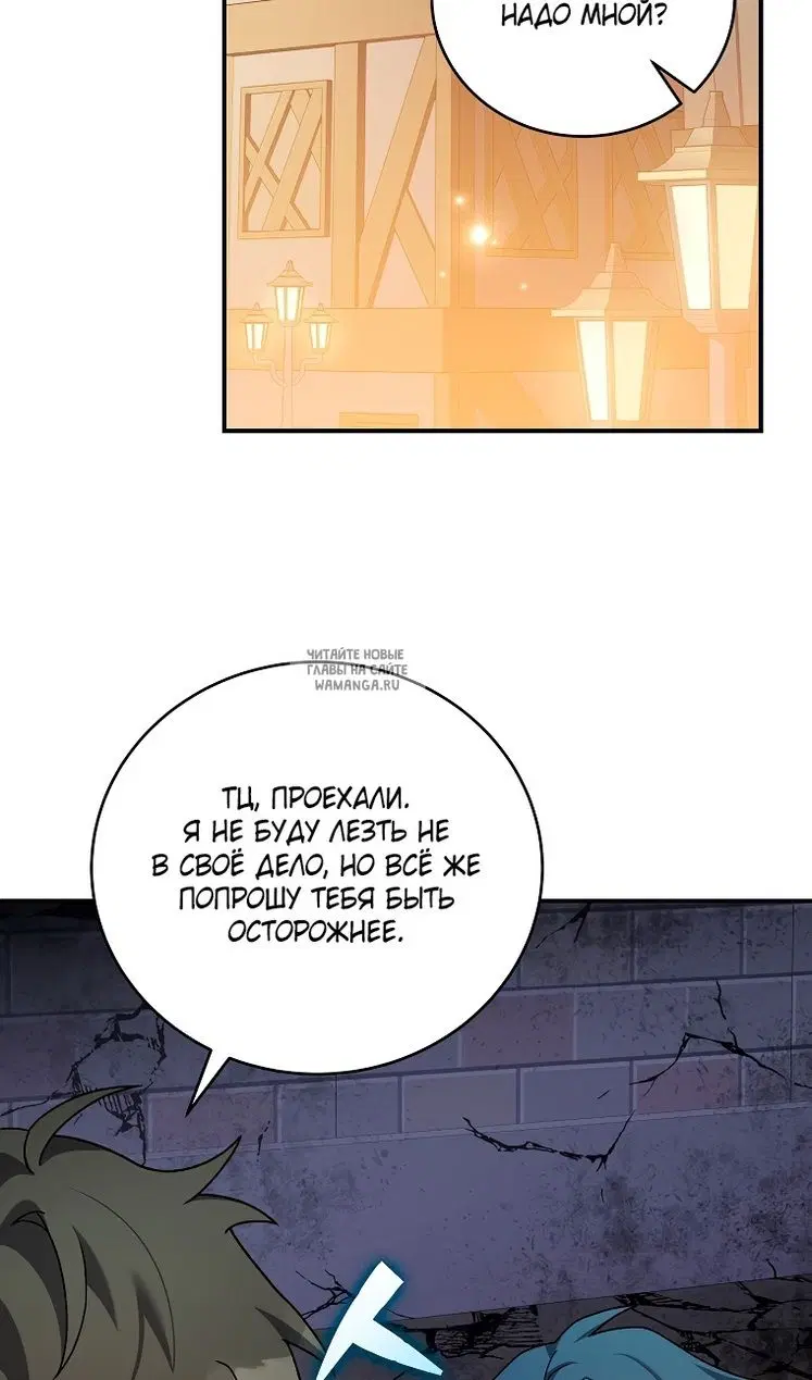 Page 63.000
