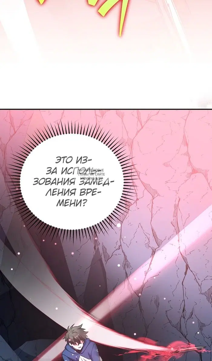 Page 63.000