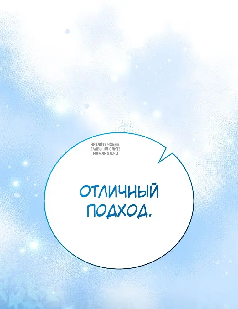 Page 63.000