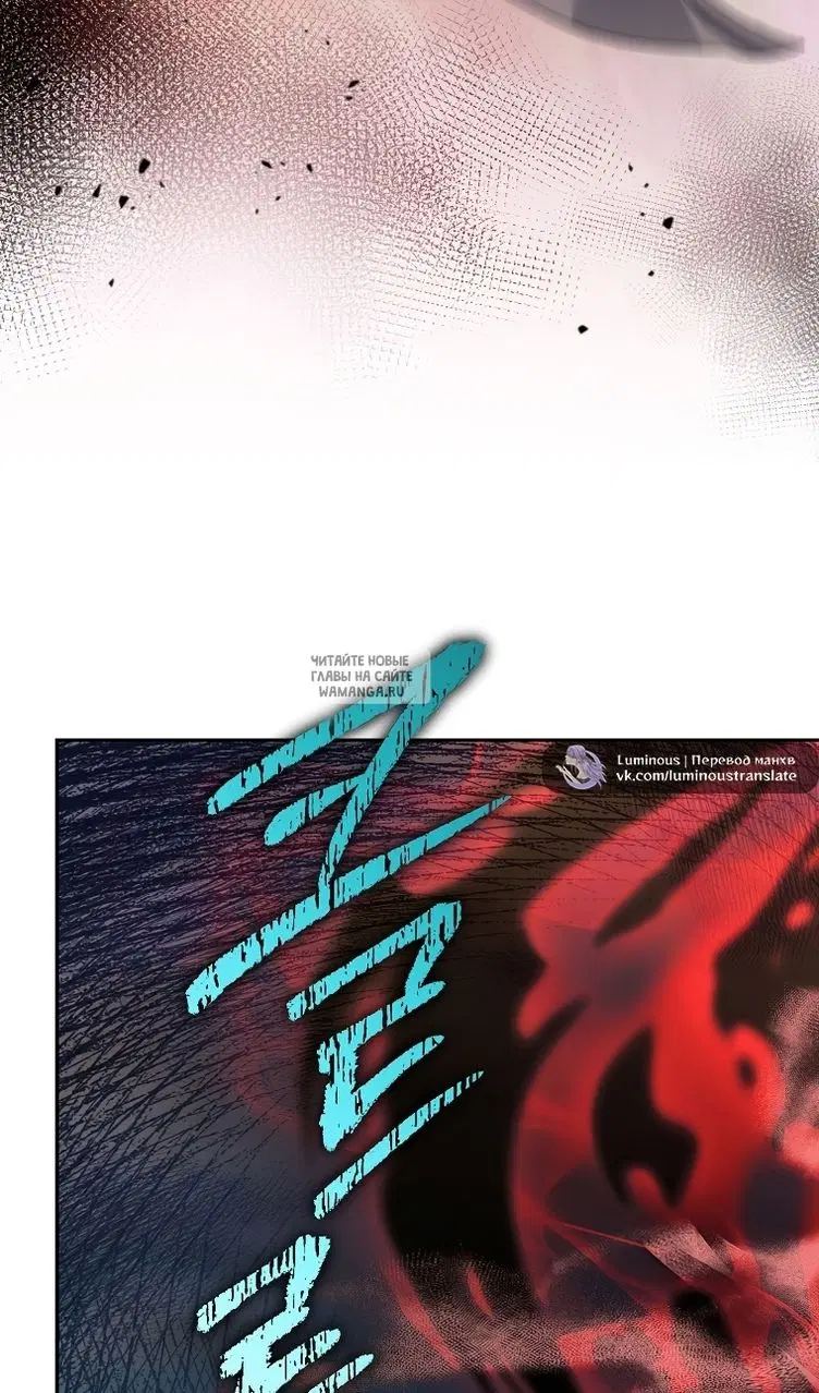 Page 74.000