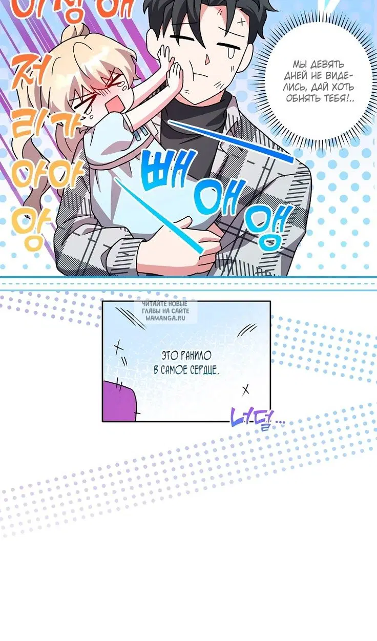 Page 74.000
