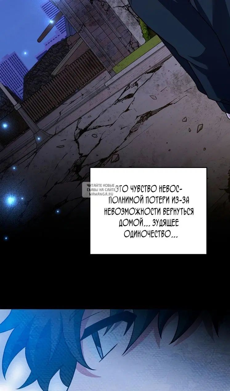Page 74.000
