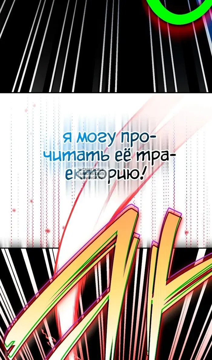 Page 74.000
