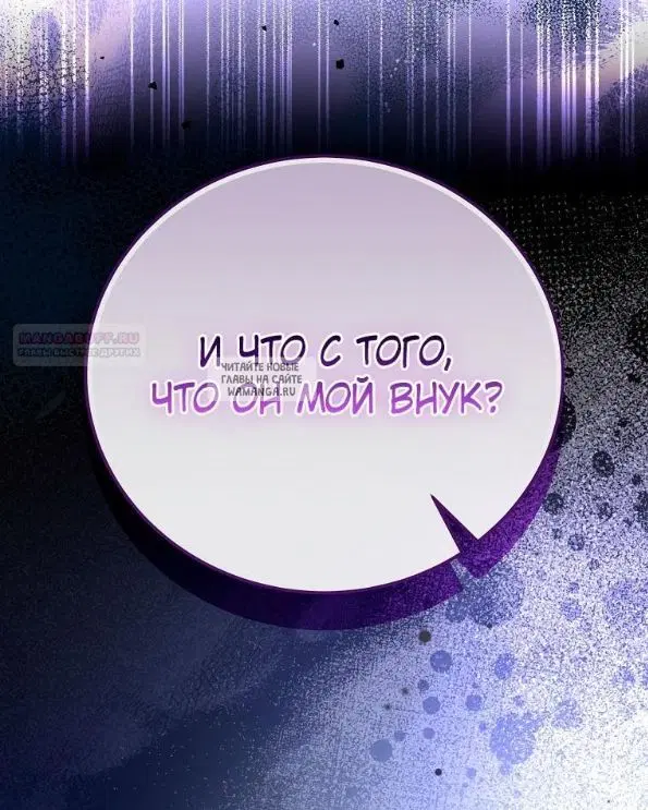 Page 74.000