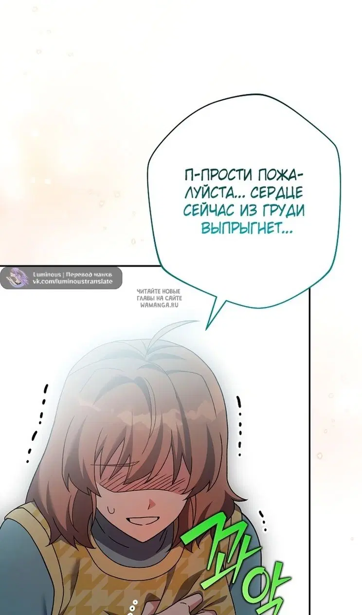 Page 75.000