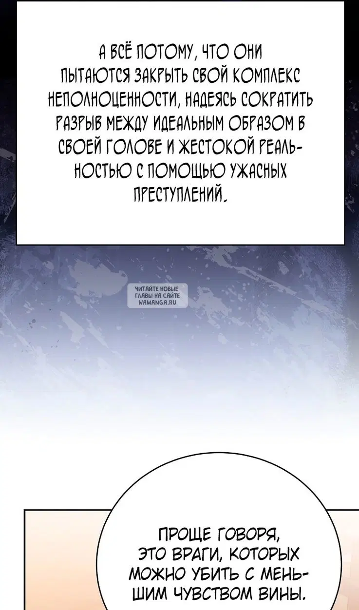 Page 75.000