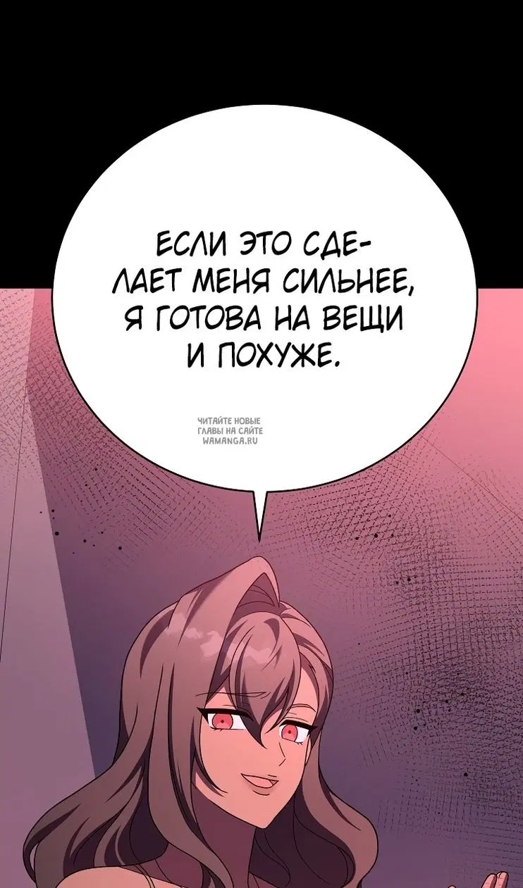 Page 75.000
