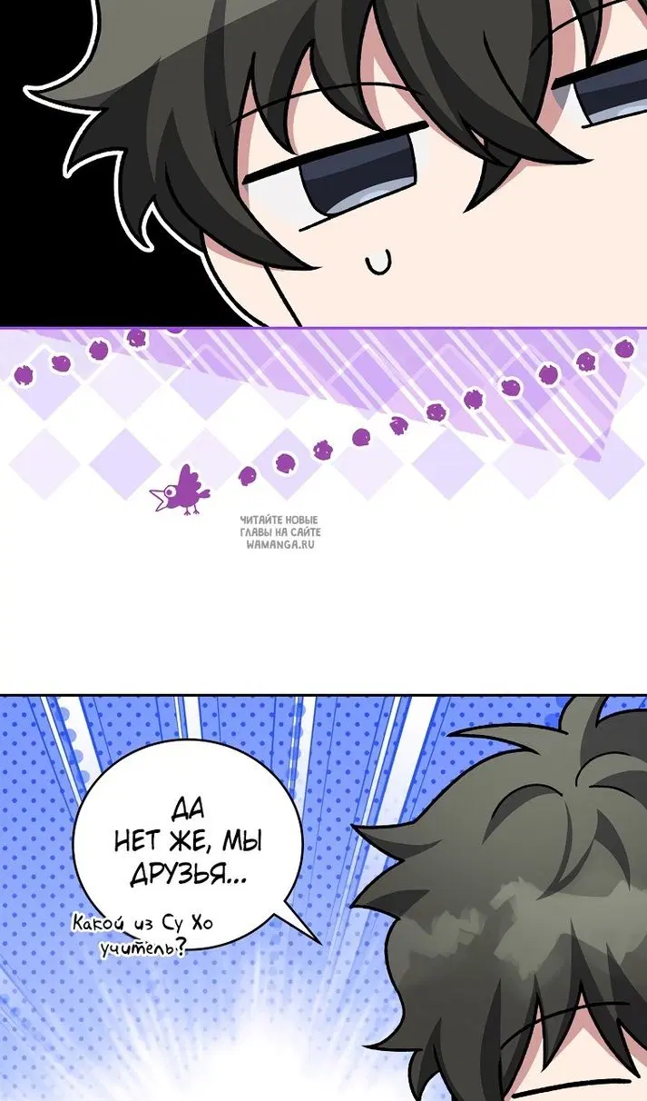 Page 75.000