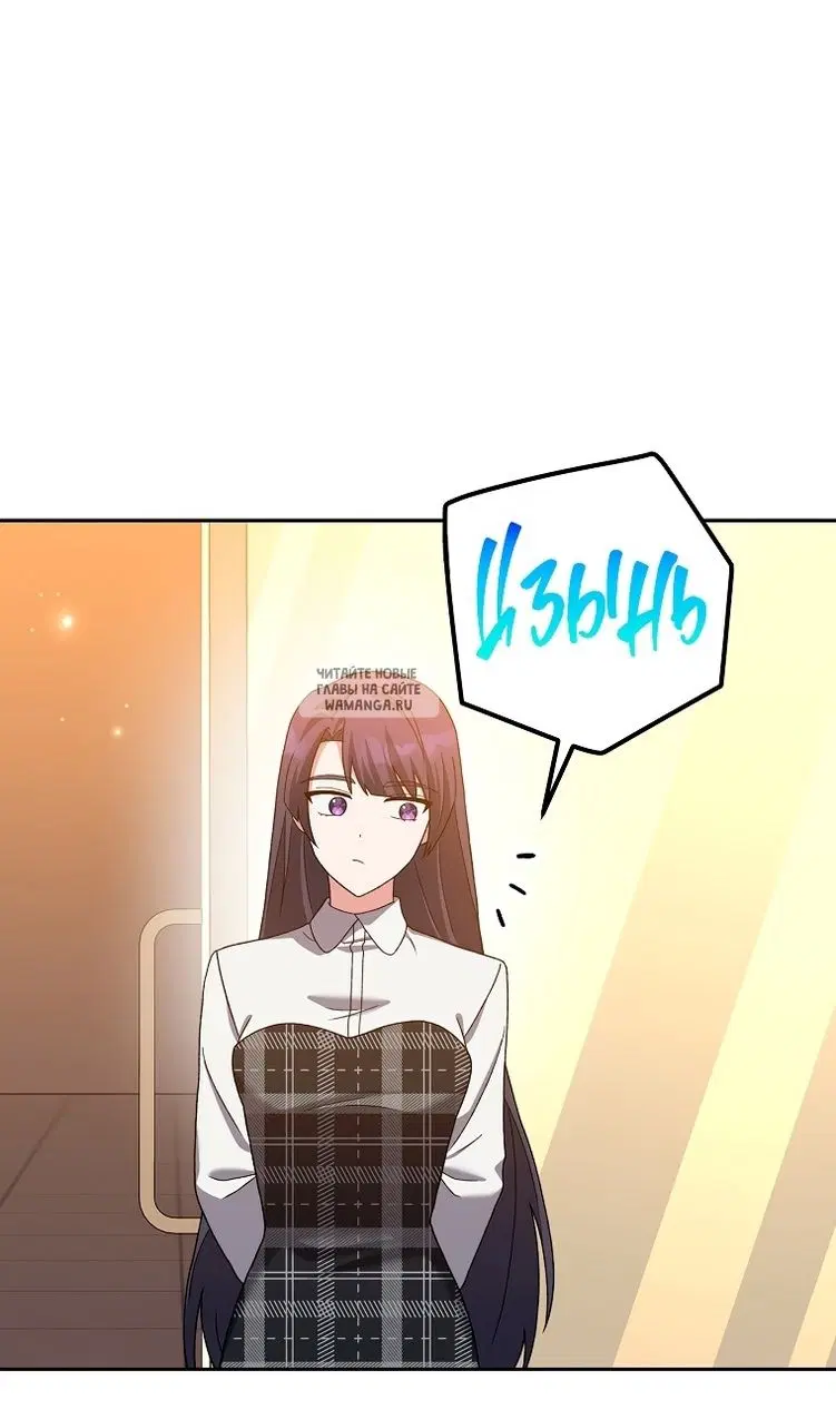Page 76.000