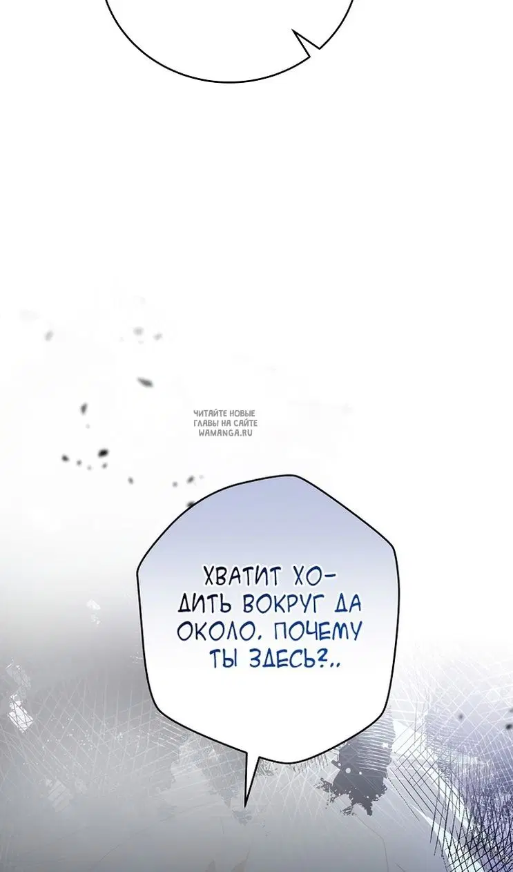Page 76.000
