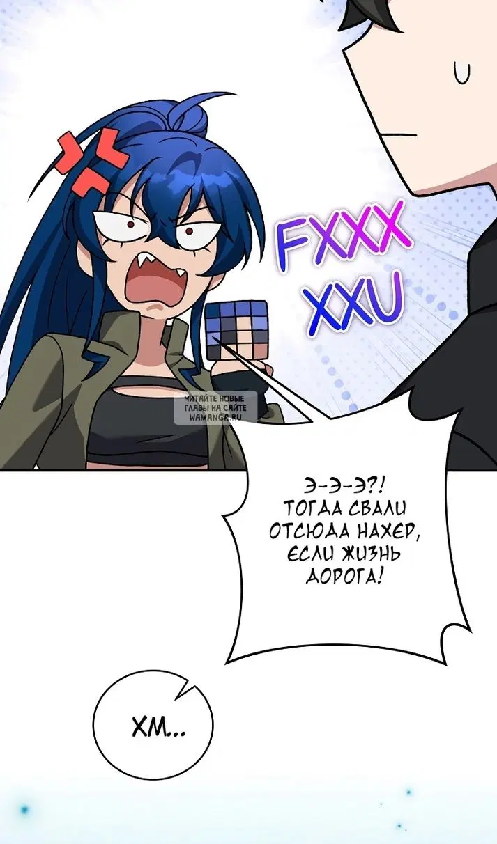 Page 76.000