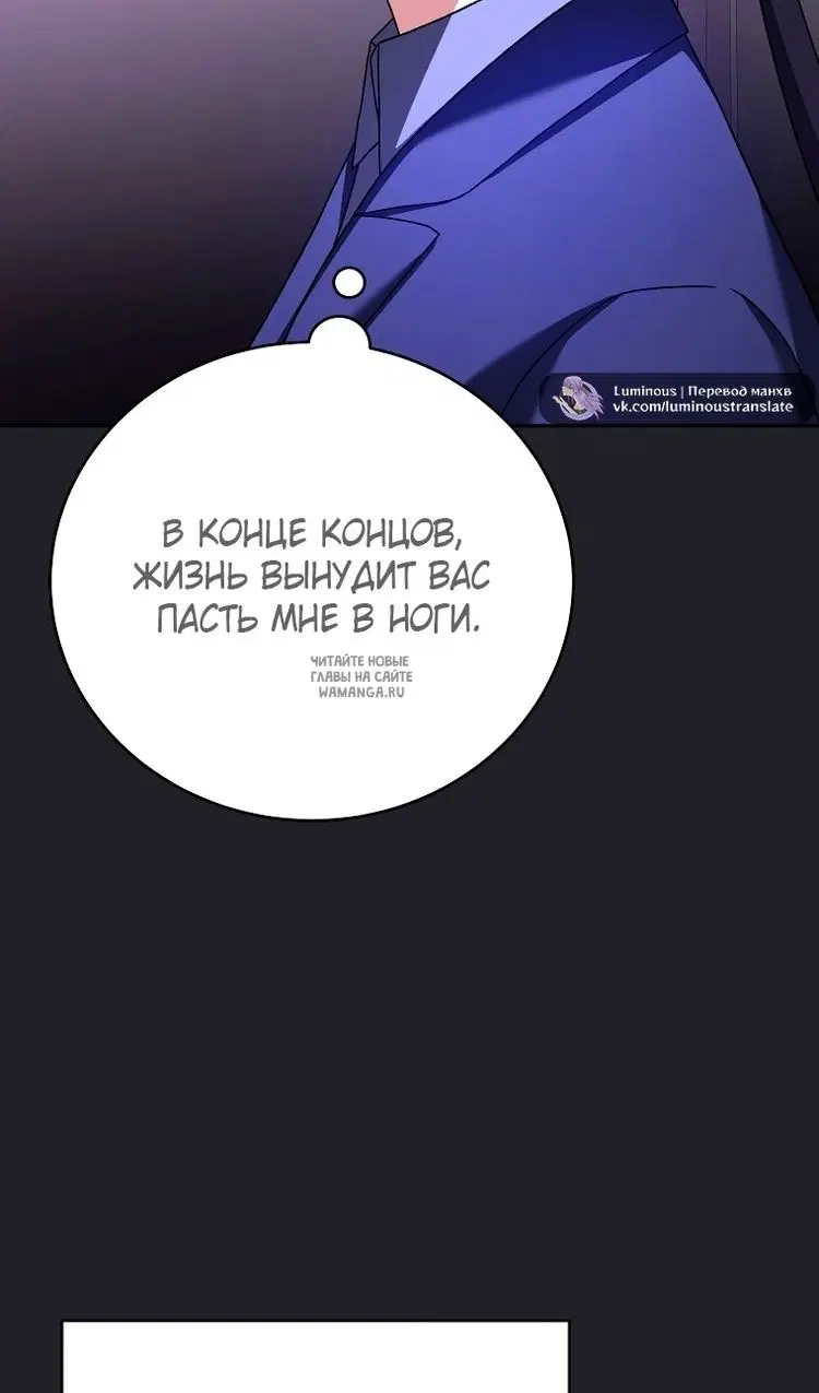Page 76.000
